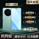 vivo X100s 5G拍照手機 蔡司長(cháng)焦 藍晶 x 天璣9300+ 7.8mm超薄屏 新款2024上市 青云 全網(wǎng)通 16GB+256GB 0首付白條12期免息+送90天碎屏保（推薦）