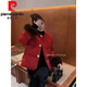皮爾卡丹（pierre cardin）新中式國風(fēng)提花羽絨服女2025年冬季新款袖口狐貍毛白鴨絨保暖外套 紅色 XL