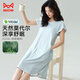 貓人【涼感親膚】棉莫代爾睡裙睡衣女夏季10A抑菌帶胸墊家居服晴空藍