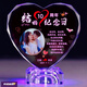 Hey kalo結(jié)婚十周年紀(jì)念日禮物送老婆高檔周年紀(jì)念品情人節(jié)老公男友女朋友 加大號(hào)鉆心15x17cm+結(jié)婚周年紀(jì)念