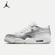 耐克（NIKE）Air Jordan 4 RM 女子運(yùn)動(dòng)鞋 HV5972-101 36.5