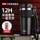 cica保溫杯tkk·同款男士高顏值316陶瓷覆層內(nèi)膽雙飲車載咖啡水杯子