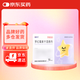 羅得美星  羅紅霉素干混懸劑 25mg*10袋/盒