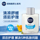 妮維雅（NIVEA）德國進(jìn)口妮維雅剃須泡沫男士剃須啫喱軟化胡子刮胡子凝膠剃須膏須后水 須后護理乳液（防敏涼感）100ml