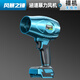 克里斯汀暴力吹風(fēng)機(jī)鋰電涵道風(fēng)扇洗車吹水渦輪工業(yè)鼓風(fēng)機(jī)大功率強(qiáng)力吹灰塵 風(fēng)暴之錘-藍(lán)CT涵道暴力風(fēng)機(jī)裸機(jī)