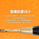 波力波力Bonny蘭帕德二代2025新款Leopard II速度進攻羽毛球拍大促 Leopard II金 空拍