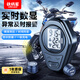 鐵將軍摩托車胎壓監(jiān)測外置無線語音報警機(jī)動車電動車胎壓胎溫同顯檢測器 摩托車胎壓MT-5W【固定支架】
