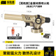 探險(xiǎn)者噴火燒搶銅金屬噴槍點(diǎn)火噴火器燒豬毛帶氣罐噴火搶手持卡式噴火槍 【耳機(jī)款】金屬噴火槍+2氣