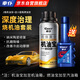 車(chē)仆機油寶添加劑延長(cháng)發(fā)動(dòng)機壽命抗磨損降噪音防燒機油強力修復劑抖動(dòng)