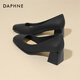 達芙妮（DAPHNE）高跟鞋女淺口增高粗跟單鞋女2024秋季新款時(shí)尚百搭簡(jiǎn)約女鞋 黑色 37 (235mm)