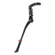 智宙適用xds喜德盛ad350/ad300/rc200公路車(chē)腳撐山地公路車(chē)支撐架配件 雙固定調節款【送工具】