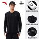 安踏速干T薄款長(cháng)袖t恤男夏季吸濕套頭衫跑步訓練運動(dòng)上衣