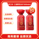 厚工坊白酒 工道原漿 2017 醬香型 53度 500ml 好酒保真 送禮 53%vol 500mL 2瓶 雙支裝
