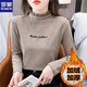 羅蒙（ROMON）加絨打底衫女加厚秋冬內(nèi)搭保暖半高領(lǐng)上衣2025年新款洋氣長袖t恤 咖色加/絨 L 建議105-115斤