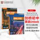 原版進(jìn)口新版劍橋初中英語(yǔ)教材Unlock教材1 2 3 4 5級 listening speaking reading writing 聽(tīng)力口語(yǔ)閱讀寫(xiě)作劍橋少兒英語(yǔ)教材 新版 basic【套裝】聽(tīng)說(shuō)+
