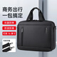 Edison愛(ài)迪生商務(wù)通勤出差手提電腦包公文包事務(wù)包文件會(huì )議包DN002-1