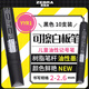 斑馬牌（ZEBRA）可擦白板筆 兒童油性記號筆 大號物流筆/簽名筆/馬克筆 YYR1 黑色 10支裝