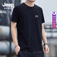 JEEP SPIRIT吉普短袖t恤男夏季新款體恤男簡約百搭圓領(lǐng)打底衫舒適透氣上衣服 黑色（B） L