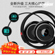 布諾林 MINI-503頭戴式無線運(yùn)動(dòng)藍(lán)牙耳機(jī)收音機(jī)插卡雙掛耳麥通話跑步 mp3 黑色+收納盒 藍(lán)牙插卡標(biāo)配