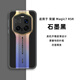 創(chuàng)殼帥 【秒變保時捷鐳射漸變】榮耀Magic7RSR手機(jī)殼honor魔術(shù)7Pro保護(hù)套超薄磨砂鏡頭全包防摔高端外殼 【石墨黑】秒變保時捷鐳射變色龍四角氣囊防摔全包外殼 榮耀 Magic7 RSR