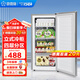 香雪海 立式冰柜家用 勻冷全溫區冷凍小型抽屜式冷柜 家用小型節能省電儲母乳冰柜冰箱 【不銹鋼內膽天際灰】65升立式冷柜 65L