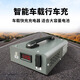 牧空12V轉14.6V行車(chē)充電器戶(hù)外移動(dòng)電源220v大容量備用便攜式儲能家用房車(chē)露營(yíng)自駕游智能車(chē)載快充電器 550W 12V轉29.4V功率550瓦行車(chē)充電器