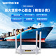 維盟FBM-3000AX千兆企業(yè)級航海輪船商用路由器組網(wǎng)寬帶疊加出租屋pppoe智能流控策略路 【京東快遞丨4倉直發(fā)】FBM-3000AX