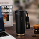 eno純鈦保溫杯男女高顏值咖啡杯2026新款鈦杯便攜吸管水杯子圣誕禮物 隕石黑【禮盒裝】530ml