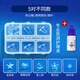 伊燦醫(yī)用養(yǎng)耳洞耳釘女睡覺免摘養(yǎng)耳棒防過敏耳環(huán)隱形耳飾高級(jí)感耳骨釘 養(yǎng)耳洞耳釘女【不同款+護(hù)理液】
