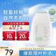 悠宜（unny club）舒護清透物理高倍防曬霜40ml防曬黑敏感肌不悶SPF50+PA++++新年節