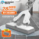 尚奇膠棉拖把28cm2拖頭吸水海綿拖家用一拖凈免手洗2025干濕兩用J7