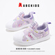 ABC KIDS寶寶學(xué)步鞋秋季童鞋機能鞋嬰幼兒女童軟底鞋3032紫色25