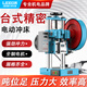 凌歐電動(dòng)沖床小型沖壓機高精度計數自動(dòng)0.5/1/2/3/4噸臺式壓力機 【JB04-1.0】1.0噸按鈕款