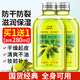 力仕康橄欖維e護(hù)膚甘油臉部全身補(bǔ)水保濕防干裂以油養(yǎng)膚純護(hù)手身體精油