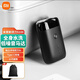小米 電動(dòng)剃須刀S100旋轉雙刀頭充電式水洗男士刮胡刀旅行 米家電動(dòng)剃須刀S100 標配普通裝