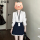 圣保美白色蕾絲襯衫連衣裙女春秋季2025新款職場(chǎng)氣質(zhì)穿搭一整套裝短裙子 套裝【襯衫+短裙】 S 碼