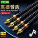 YYTCG 發(fā)燒級2RCA蓮花頭音頻線雙蓮花頭二對二紅白電視音響純銅AV線 CD機(jī)功放連接音箱發(fā)燒連接線 初燒級黑色一對裝【無氧銅】 12米