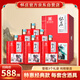 懷莊酒 武圣 醬香型白酒 53度 500ml*6瓶 整箱 貴州純糧釀造收藏送禮
