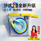 沙式2.0PRO全新升級(jí)小學(xué)生專用提速跳繩運(yùn)動(dòng)比賽競(jìng)速專用