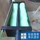 珊野魚(yú)缸帶掛鉤款上過(guò)濾槽過(guò)濾盒頂部過(guò)濾器可掛式上置頂濾滴流盒上濾 BJ白色掛鉤款60cm
