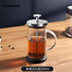 MONDINO法壓壺 玻璃咖啡壺手沖咖啡濾杯泡茶壺打奶泡濾網(wǎng) 咖啡過(guò)濾器具 刻度款350ML 【贈量勺+海綿刷】
