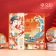 卓文后【官網(wǎng)直售】高鐵冰沙雪花膏東方之韻貞格格禮盒裝上海特產(chǎn)旗艦 [湘遇長(zhǎng)沙]雪花膏80g*4禮盒1盒