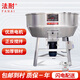 法耐（FANAI） 飼料攪拌機拌料機商用養殖場(chǎng)50-500公斤混合混色機干濕兩用 150公斤 3KW 220V 加厚不銹鋼