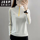 JEEP SPIRIT戶(hù)外速干衣女長(cháng)袖T恤衫吸汗透氣防曬徒步登山運動(dòng)快干服春秋上衣 淺灰 L