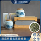 唯茶坊碧螺春茶葉官方旗艦店2025新茶蘇州洞庭山明前頭采特級綠茶禮盒裝 江山多嬌禮盒裝