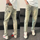 魯雅爾黃泥戰(zhàn)馬印花褲子男春夏季休閑百搭牛仔褲美式hiphop潮牌直筒長(zhǎng)褲 黃泥 L 【建議100-120斤】