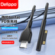 Delippo 誘騙線(xiàn)Type-C轉誘導線(xiàn)65WPD快充便攜式電腦筆記本快充USB-C電源線(xiàn) 微軟Pro3/4/5/6/7平板電腦磁吸頭15V  充電器線(xiàn)