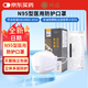 納通鳳羽盾N95級醫(yī)用防護(hù)口罩成人醫(yī)療一次性透氣防花粉甲流乙流口罩