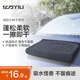億力洗車(chē)毛巾 雪尼爾洗車(chē)手套 小辮子收水毛巾雙面擦車(chē) 專(zhuān)用吸水毛巾 強力瞬吸小辮子擦車(chē)毛巾-40*60cm
