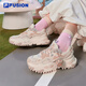 FILA FUSION 斐樂女鞋新款硬糖厚底休閑老爹鞋貓爪掛件運(yùn)動(dòng)鞋女 奶白/薄霧灰-GC 38